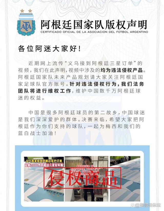 影评人Pawsl Szruba评价影片后段转向对主人公心理的深入探索，甚至引发了关于电影本体的微妙触动